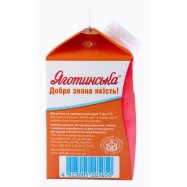 Ряжанка Яготинська 4% 450г Image - 4