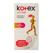 Прокладки ежедневные Kotex Active экстратонкие 48шт Image - 6