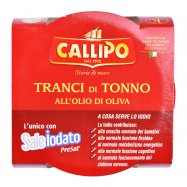 Тунец Casa Rinaldi в олив масле 160г Image - 6