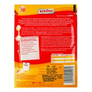 KOTANYI ПРИПРАВА ДО РИБИ 26Г Image - 2