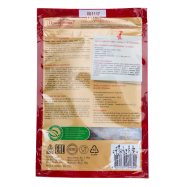 Смесь перцев Приправка Королевская 30г Image - 2