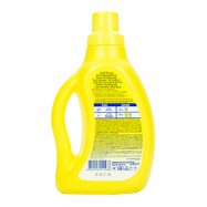 УШАСТИЙ НЯНЬ КОНД-Р 750МЛ Image - 3