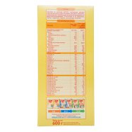 Смесь 2 молочн д/дет 6-12мес Milupa 600г Image - 2