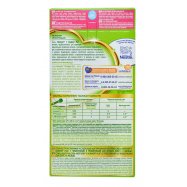 NESTOGEN КОМФ 2 СУМІШ МОЛ 350Г Image - 2