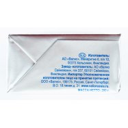 Масло Valio Традиционное кислосливочное 82% 200г Image - 6