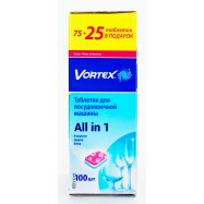 Таблетки Vortex посудом маш 100шт Image - 4
