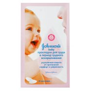Прокладки для груди Johnson`s в период груд вскармливан 30шт Image - 9