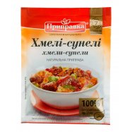 Приправа Приправка Хмели-сунели натуральная 25г Image - 1