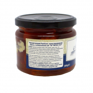 M.CHEF ПЕРЕЦЬ СОЛ/СИР 280Г Image - 2