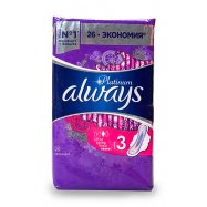 Прокладки Always Platinum Ultra Super Plus ультратонкие 26шт Image - 1