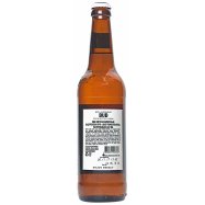 Пиво Bud Prohibition Brew светлое безалкогольное 0,05% 0,5л Image - 2