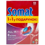 Somat Все-в-Одном 52 таб. дуопак Image - 5