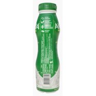 Бифидойогурт Активиа натуральный питьевой 1.5% 290г Image - 4