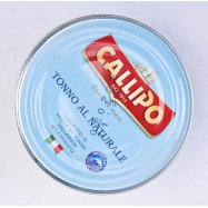 Консервы рыбные Callipo Тунец в собственном соку 160г Image - 5