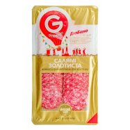 Колбаса Глобино Салями Золотистая с/к с/в 0,080кг Image - 1