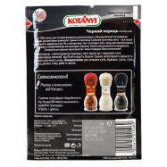 KOTANYI ПЕРЕЦЬ ЧОРН.МЕЛЕН.17Г Image - 2