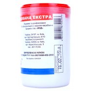 Соль Козаченьки Экстра йодированная выварная 200г Image - 3