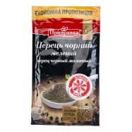 Перец Приправка черный молотый 100г Image - 1