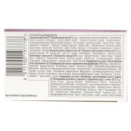 Крем-краска д/вол Color Expert 5.65 Шоколадн каштановый 1шт Image - 7