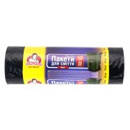 ПОМІЧНИЦЯ ПАК.Д/СМІТТЯ 120Л 25 Image - 1