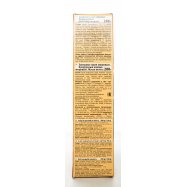 Завтраки сухие Start! Хлопья кукурузные медовые 280г Image - 8