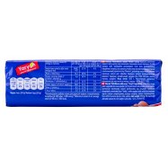 Печенье Yarych Petit Beurre с какао 155г Image - 4