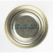 Маслины Ibérica без косточки 300г Image - 4