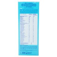 Смесь Nutrilon Гипоаллергенный 2 сухая д/детей 6-12 мес 600г Image - 4