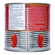 Томаты Mutti Pelati очищенные в томатном соке 2500г Image - 4