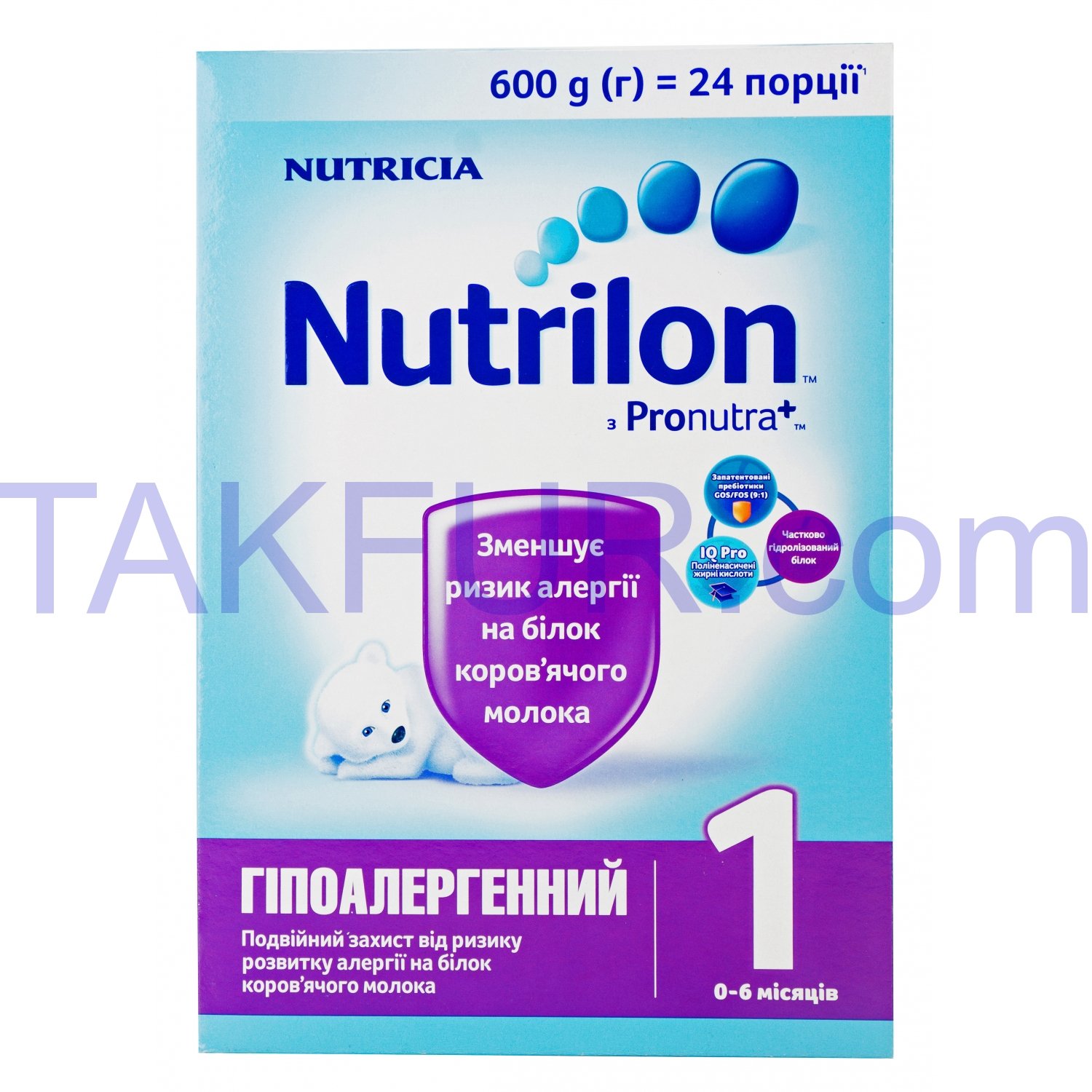 Смесь Nutrilon Гипоаллергенный 1 сухая 0-6 месяцев 600г купить онлайн с ...