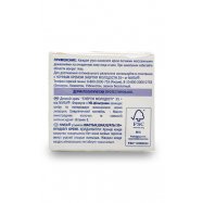 NIVEA ДЕННИЙ КРЕМ ПР/ЗМОРШ50МЛ Image - 2