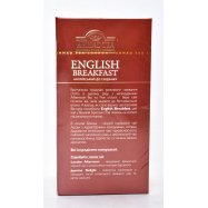 AHMAD ЧОР 25П Image - 2