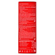 Крем-краска для волос Brillance 891 Иссиня-чорный 1шт Image - 2