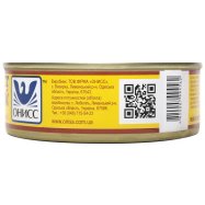 Паштет Онисс Пражский 240г Image - 3