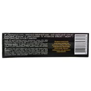 Чай Принцесса Нури Лимонно-имбирн микс черн 1,5г*25шт 37,5г Image - 5