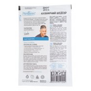 ПРИПРАВКА СУМ.ПЕР/СИЧУАНС ПЕРЦ Image - 2