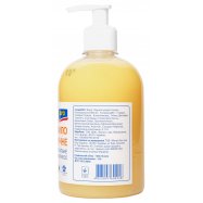 Мыло Aro Абрикос антибактериальное косметическое 500мл Image - 3