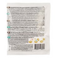 Каша овсяная Axa со сливками и орехами в карамели 40г Image - 2