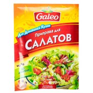 Приправа Galeo к салатам 15г Image - 1