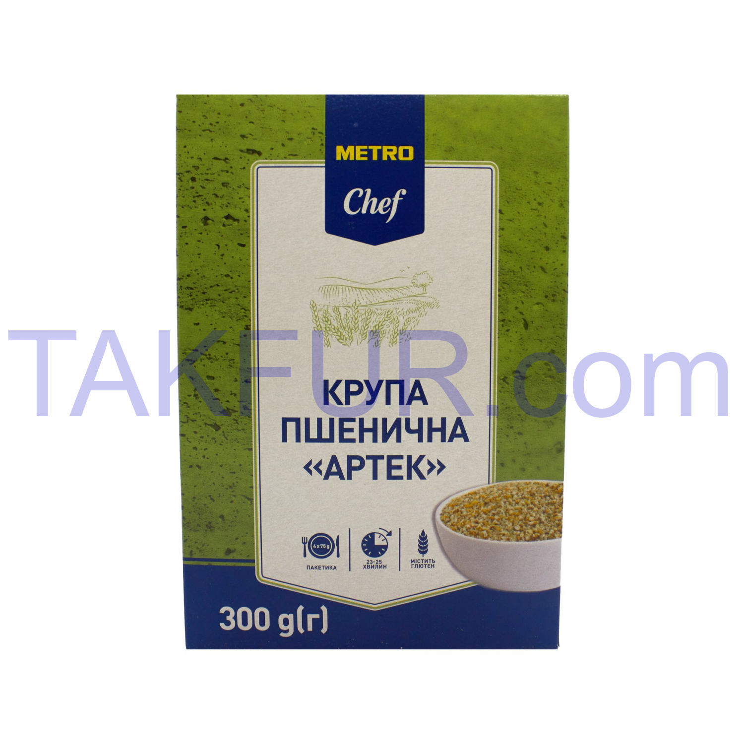 Крупа пшеничная Metro Chef Артек 4шт*75г 300г купить онлайн с доставкой ...