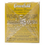 Чай Greenfield Jasmine Dream китайский зеленый мелкий 50г Image - 2
