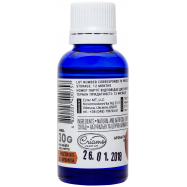 Ароматизатор Criamo Фундук 30г Image - 4