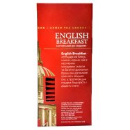 AHMAD ЧОР 25П Image - 3