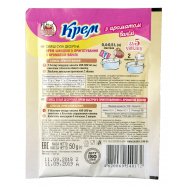 Смесь десерт Крем д/тор ванил Добрик 50г Image - 2