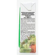 Нектар Rich Kids Яблочно-виноградный осветл купаж 0,2л Image - 7