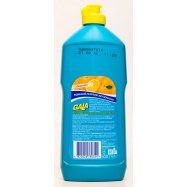 Средство для мытья посуды Gala Апельсин 500г Image - 2