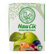 Сок Наш сік мультивитаминный с мякотью 0.2л Image - 1