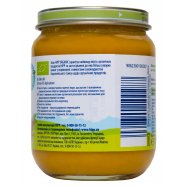 Пюре овощное HiPP Organic Овощное ассорти с 4-х месяцев 125г Image - 2