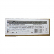 Изделия кондитерские Rioba Зерновое слоеные 0.61кг Image - 2