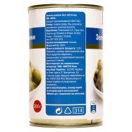 Оливки Aro зеленые без косточки 300г Image - 2